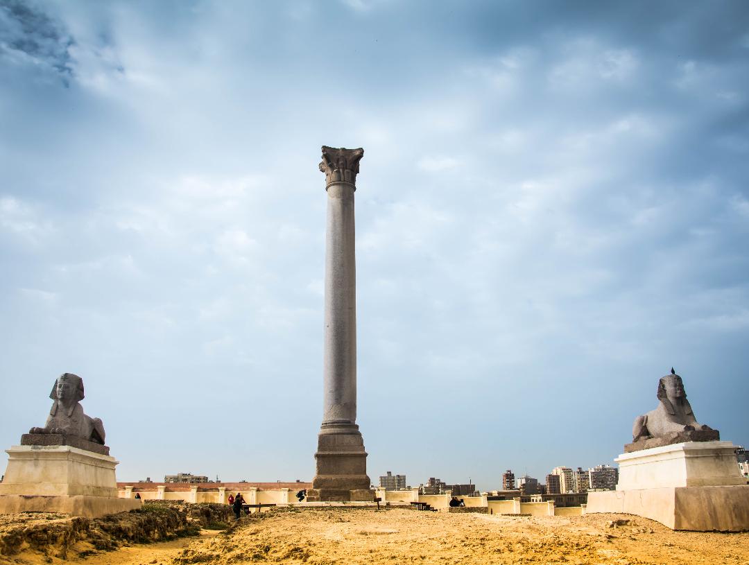 alexandria